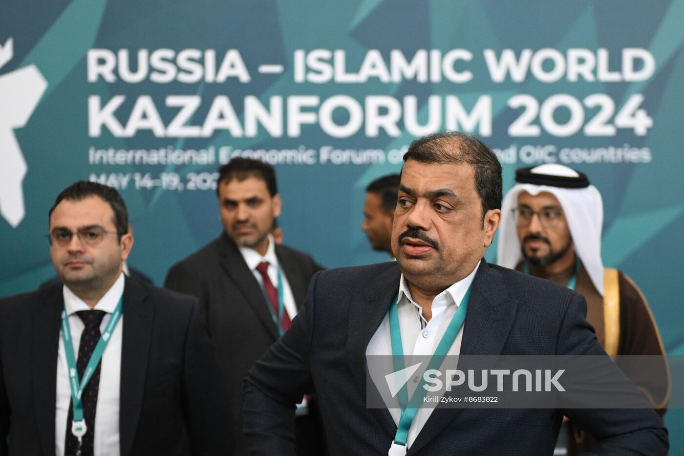 Russia – Islamic World: KAZANFORUM 2024