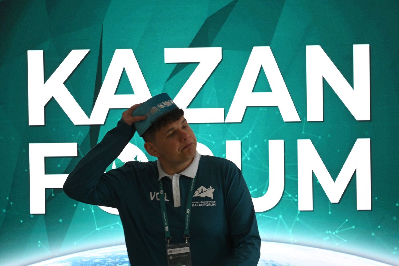 Russia – Islamic World: KAZANFORUM 2024