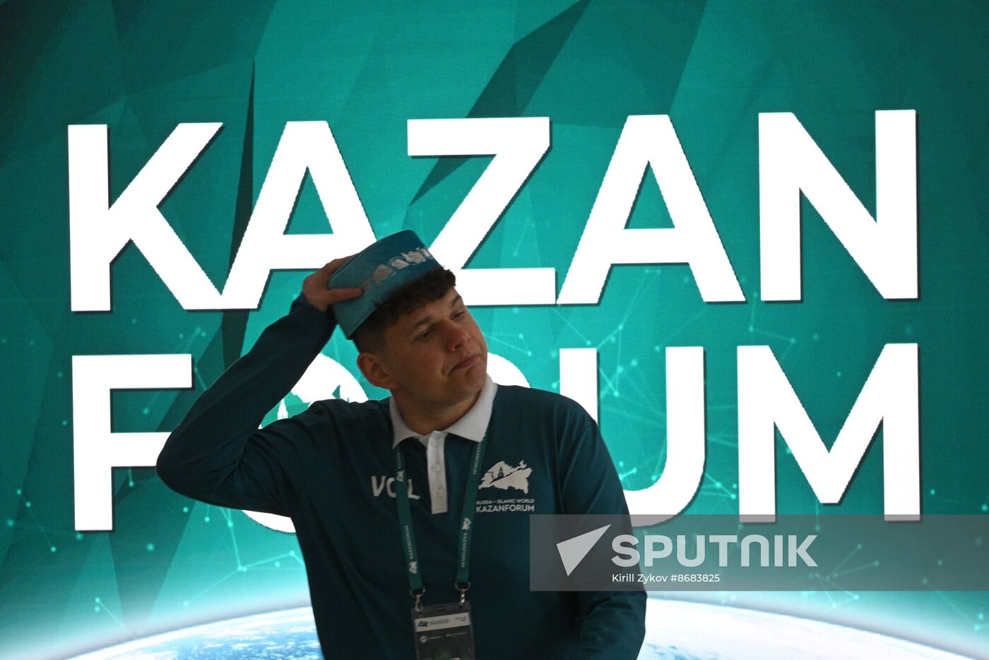 Russia – Islamic World: KAZANFORUM 2024