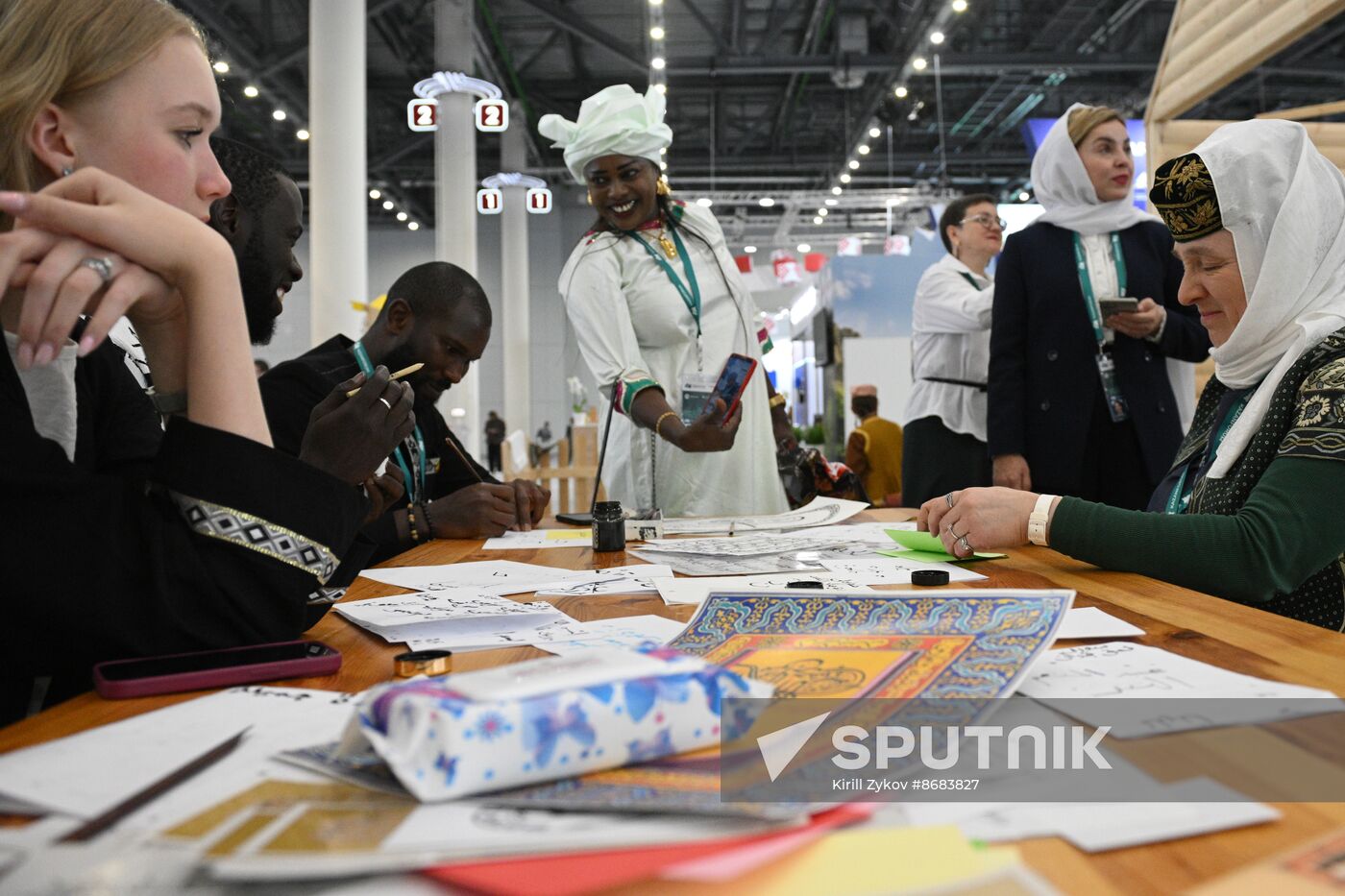 Russia – Islamic World: KAZANFORUM 2024