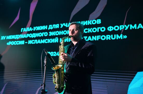 KAZANFORUM 2024. Welcome Gala dinner summarizing the results of the Halal Business Woman award