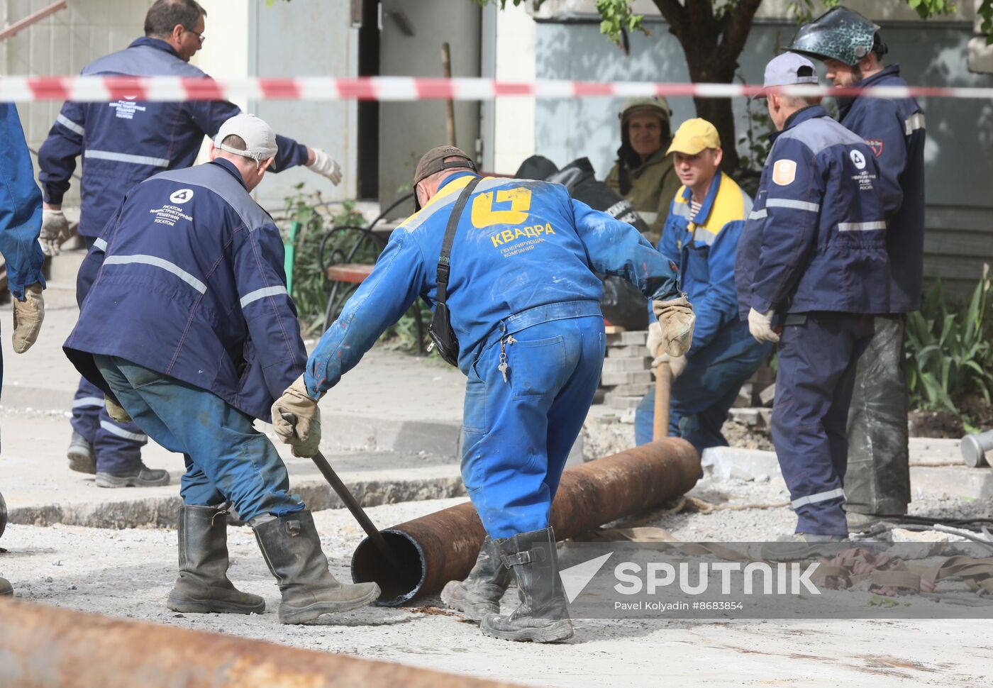 Russia Ukraine Military Operation Aftermath