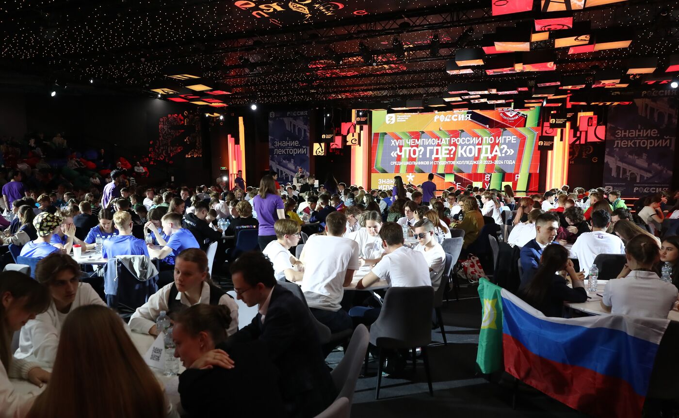 RUSSIA EXPO. Finals of What? Where? When? Russian championship among schoolchildren and college students