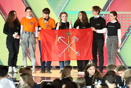 RUSSIA EXPO. Finals of What? Where? When? Russian championship among schoolchildren and college students