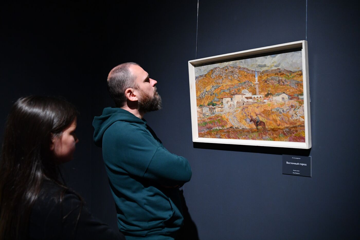 KAZANFORUM 2024. Opening of the Living Tradition exhibition at the National Museum of the Republic of Tatarstan