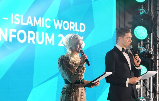 KAZANFORUM 2024. Welcome Gala dinner summarizing the results of the Halal Business Woman award