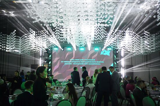 KAZANFORUM 2024. Welcome Gala dinner summarizing the results of the Halal Business Woman award