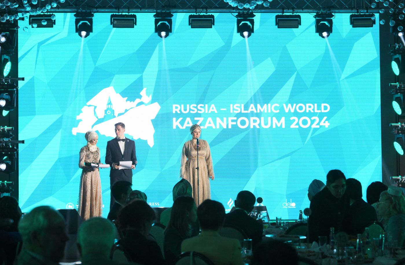 KAZANFORUM 2024. Welcome Gala dinner summarizing the results of the Halal Business Woman award