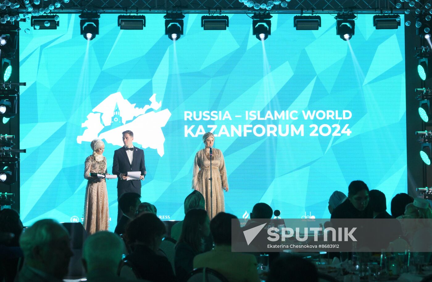 KAZANFORUM 2024. Welcome Gala dinner summarizing the results of the Halal Business Woman award