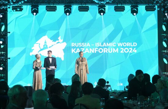 KAZANFORUM 2024. Welcome Gala dinner summarizing the results of the Halal Business Woman award