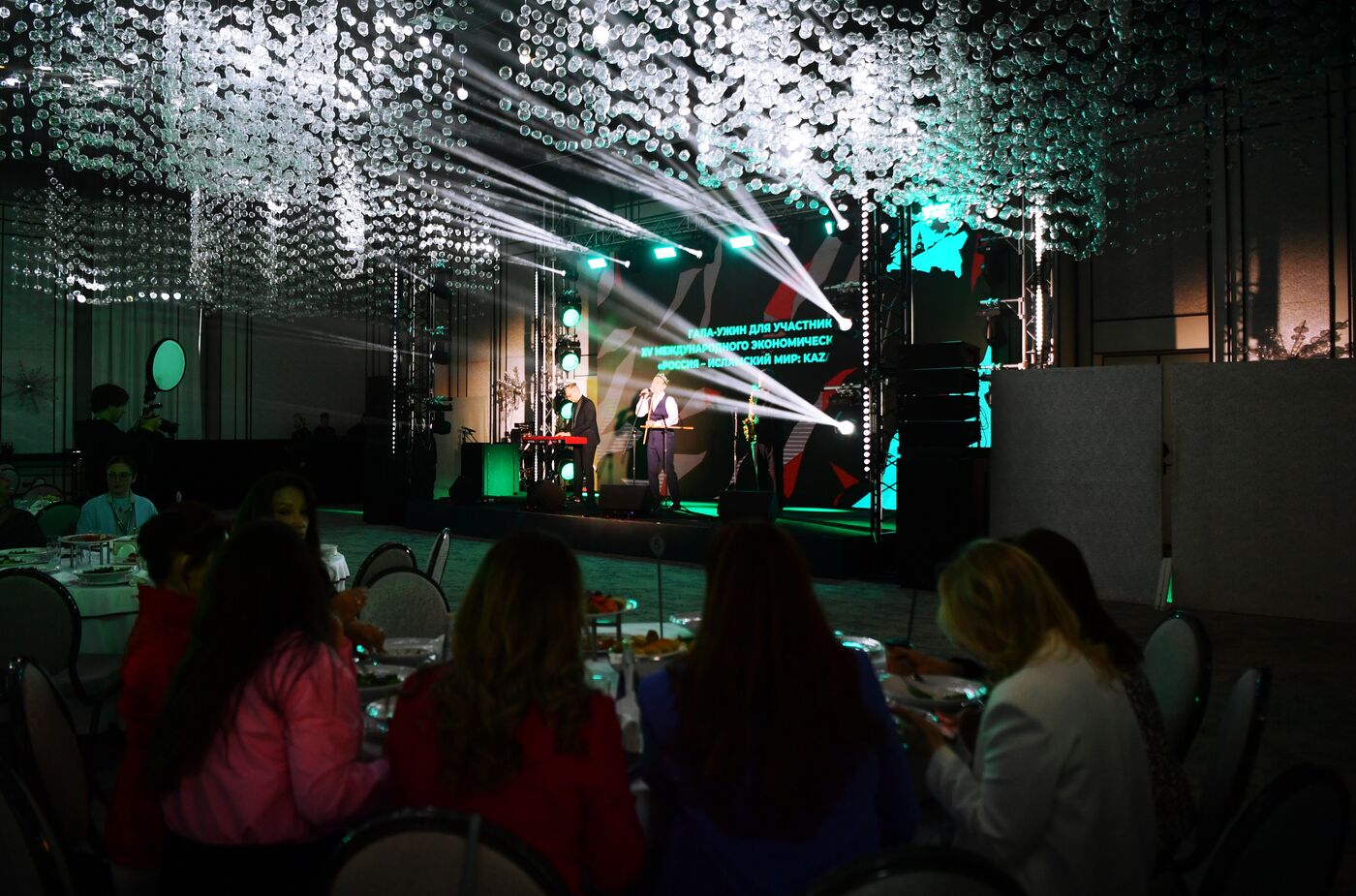 KAZANFORUM 2024. Welcome Gala dinner summarizing the results of the Halal Business Woman award