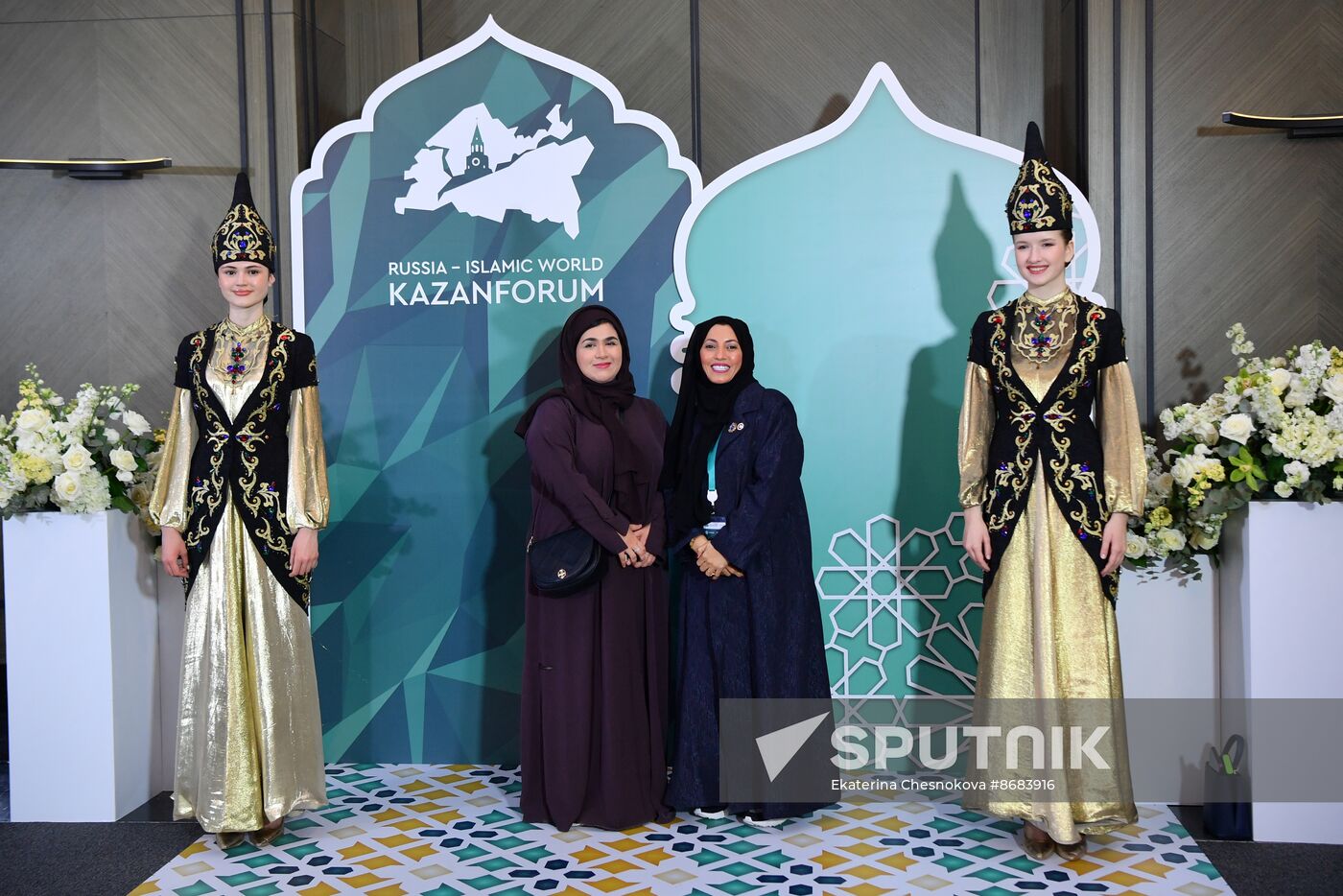 KAZANFORUM 2024. Welcome Gala dinner summarizing the results of the Halal Business Woman award