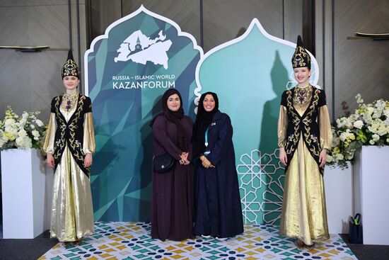 KAZANFORUM 2024. Welcome Gala dinner summarizing the results of the Halal Business Woman award
