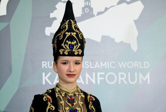 KAZANFORUM 2024. Welcome Gala dinner summarizing the results of the Halal Business Woman award