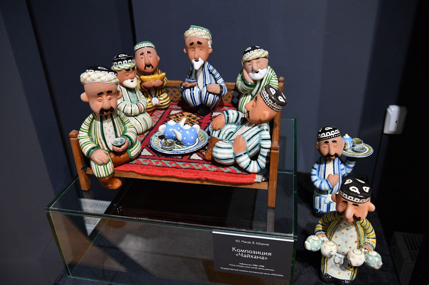 KAZANFORUM 2024. Opening of the Living Tradition exhibition at the National Museum of the Republic of Tatarstan