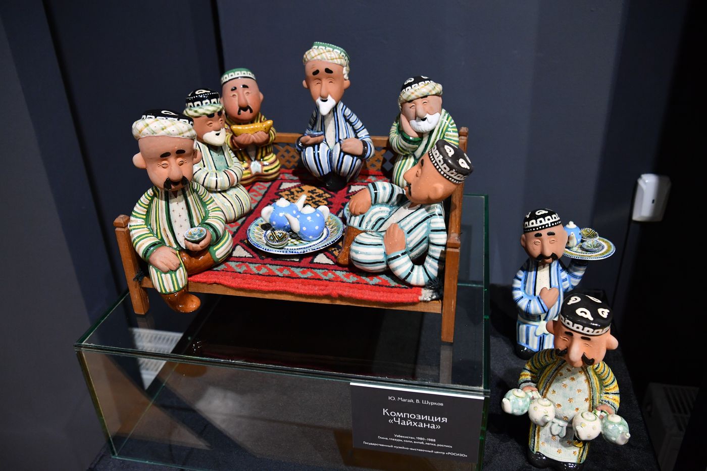 KAZANFORUM 2024. Opening of the Living Tradition exhibition at the National Museum of the Republic of Tatarstan