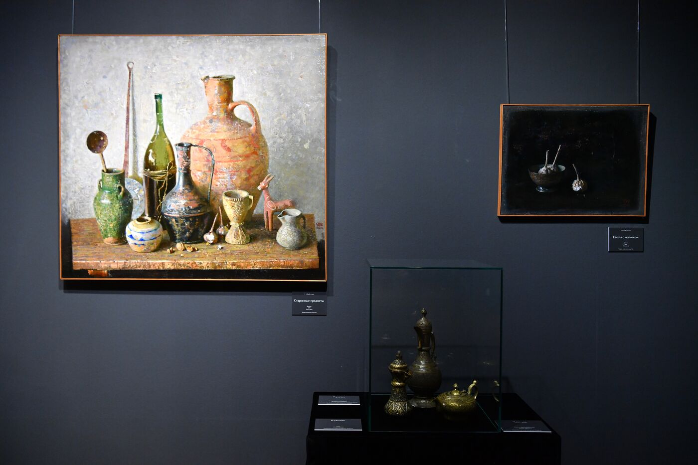 KAZANFORUM 2024. Opening of the Living Tradition exhibition at the National Museum of the Republic of Tatarstan