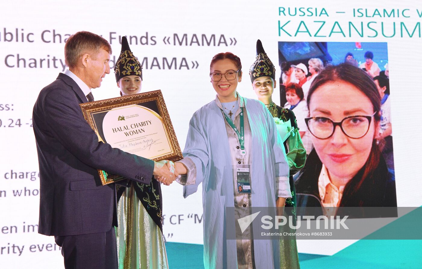 KAZANFORUM 2024. Welcome Gala dinner summarizing the results of the Halal Business Woman award