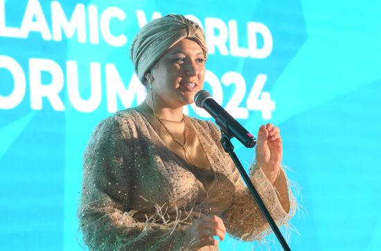 KAZANFORUM 2024. Welcome Gala dinner summarizing the results of the Halal Business Woman award