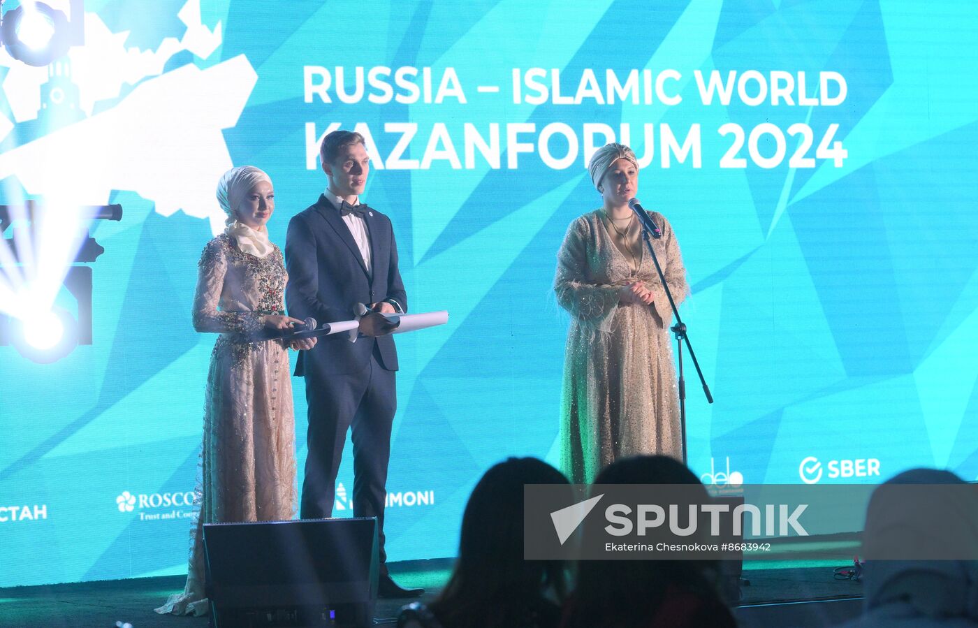 KAZANFORUM 2024. Welcome Gala dinner summarizing the results of the Halal Business Woman award