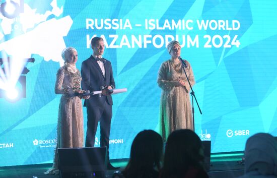 KAZANFORUM 2024. Welcome Gala dinner summarizing the results of the Halal Business Woman award