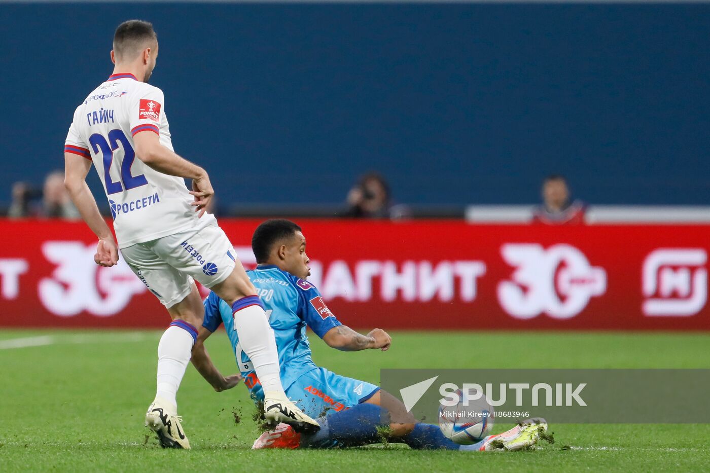 Russia Soccer Cup Zenit - CSKA