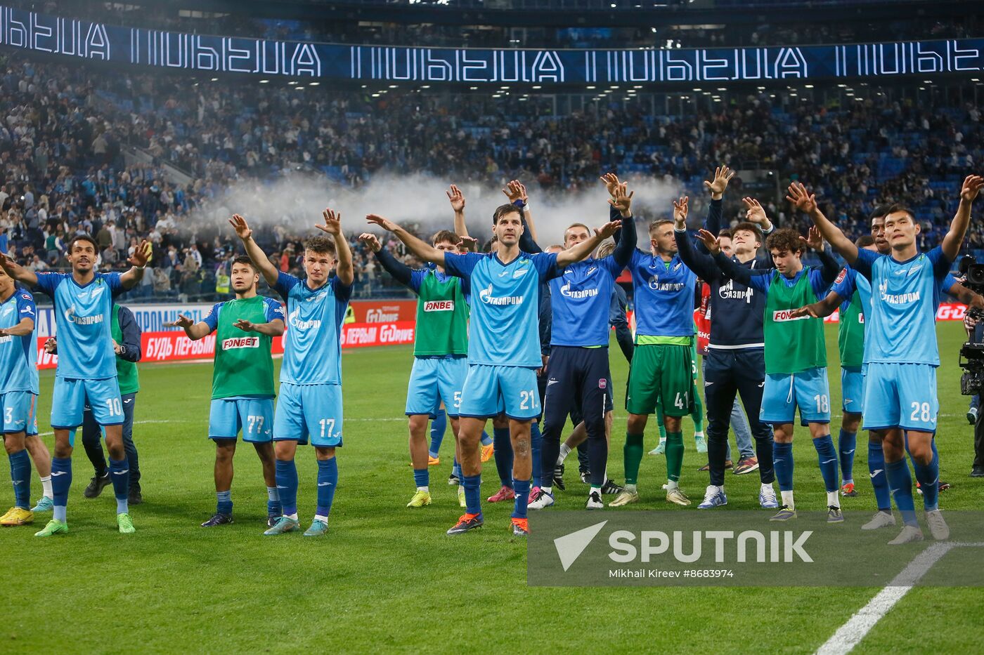 Russia Soccer Cup Zenit - CSKA