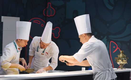 KAZANFORUM 2024. Tournament of Young Chefs from Russia and Islamic Countries