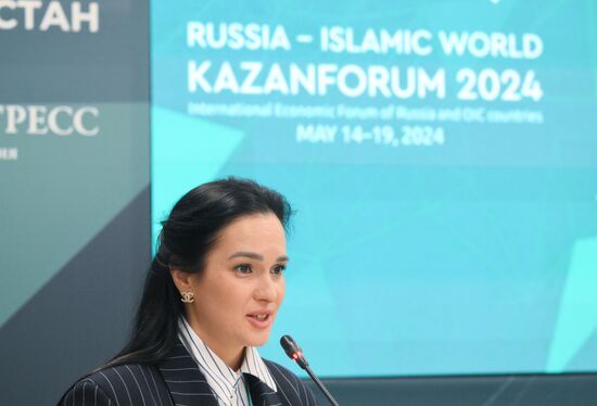 KAZANFORUM 2024. Implementing Client-Centricity Principles in Public Administration: Experience of Tax Authorities in Russia and CIS Countries