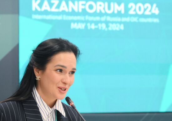 KAZANFORUM 2024. Implementing Client-Centricity Principles in Public Administration: Experience of Tax Authorities in Russia and CIS Countries