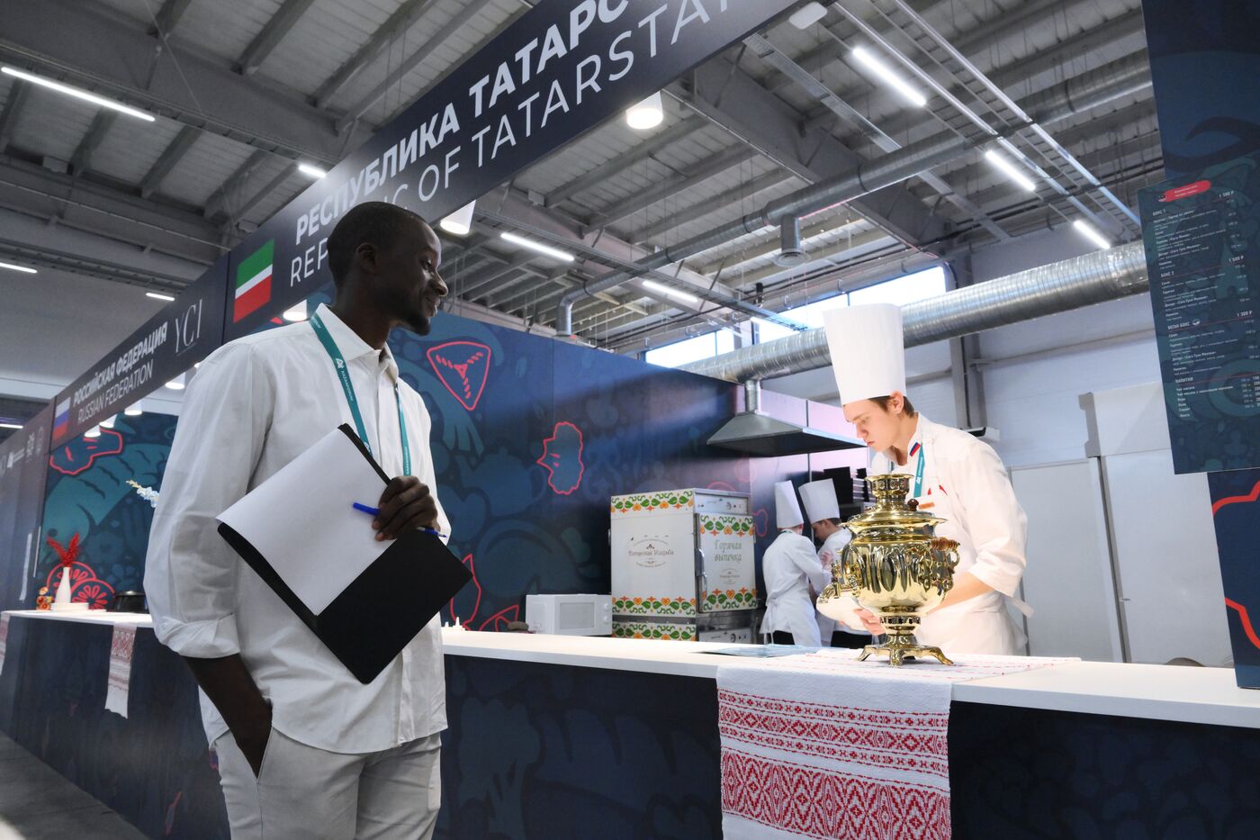 KAZANFORUM 2024. Tournament of Young Chefs from Russia and Islamic Countries