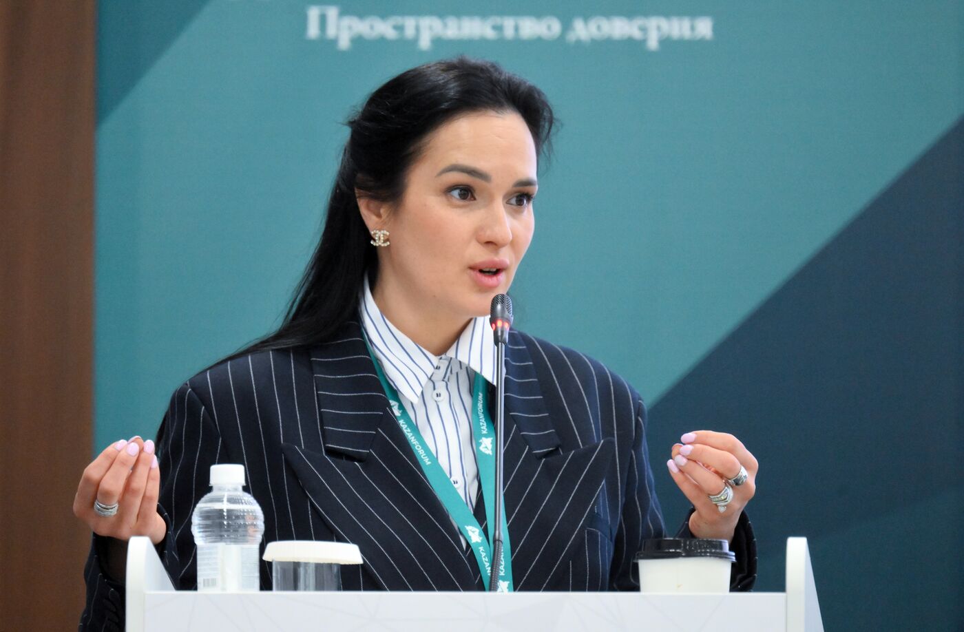 KAZANFORUM 2024. Implementing Client-Centricity Principles in Public Administration: Experience of Tax Authorities in Russia and CIS Countries