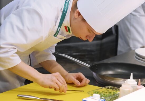 KAZANFORUM 2024. Tournament of Young Chefs from Russia and Islamic Countries