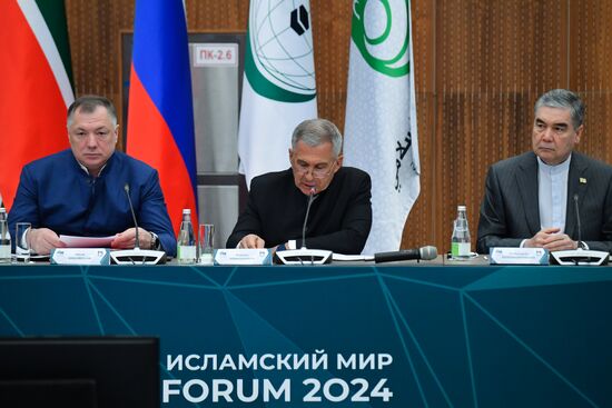 KAZANFORUM 2024. Meeting of Strategic Vision Group Russia - Islamic World