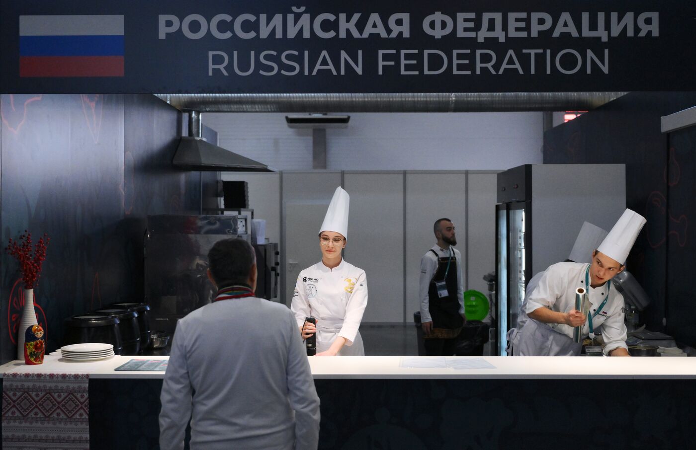 KAZANFORUM 2024. Tournament of Young Chefs from Russia and Islamic Countries