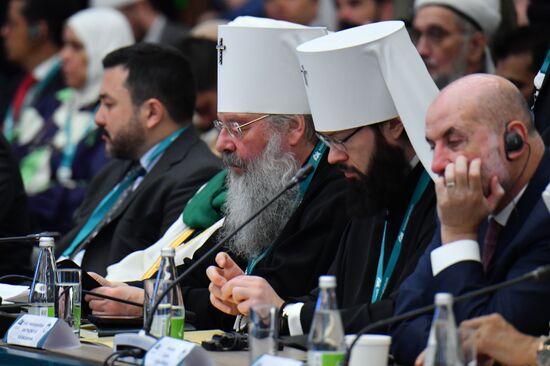 KAZANFORUM 2024. Meeting of Strategic Vision Group Russia - Islamic World