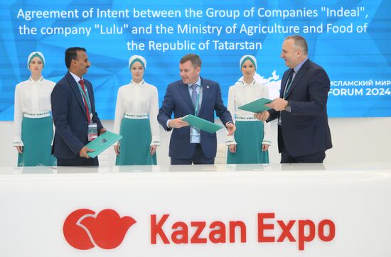 KAZANFORUM 2024. Signing ceremonies