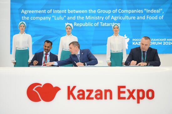 KAZANFORUM 2024. Signing ceremonies