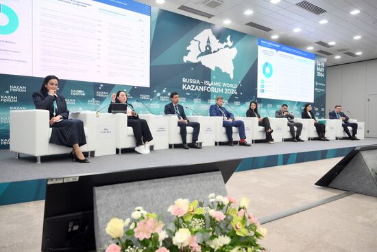 KAZANFORUM 2024. Implementing Client-Centricity Principles in Public Administration: Experience of Tax Authorities in Russia and CIS Countries