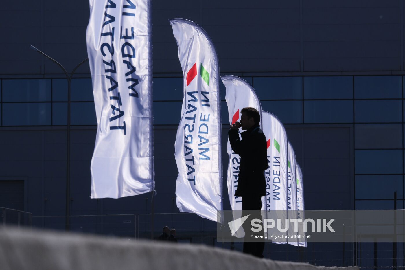 Russia – Islamic World: KAZANFORUM 2024