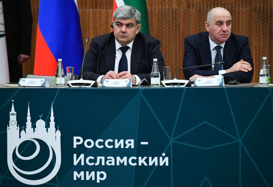 KAZANFORUM 2024. Meeting of Strategic Vision Group Russia - Islamic World