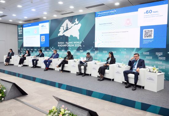 KAZANFORUM 2024. Implementing Client-Centricity Principles in Public Administration: Experience of Tax Authorities in Russia and CIS Countries