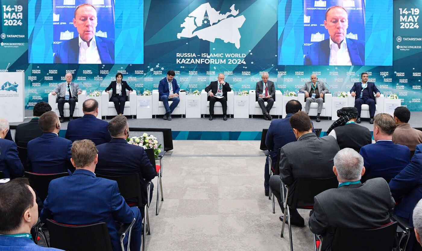 KAZANFORUM 2024. Forum of OIC Chambers of Trade and Industry