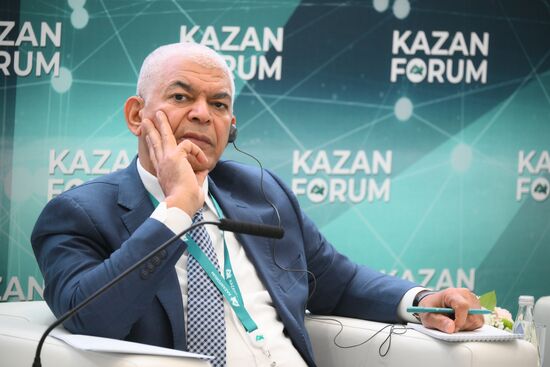 KAZANFORUM 2024. NAIR.Global: Best Services for Investors