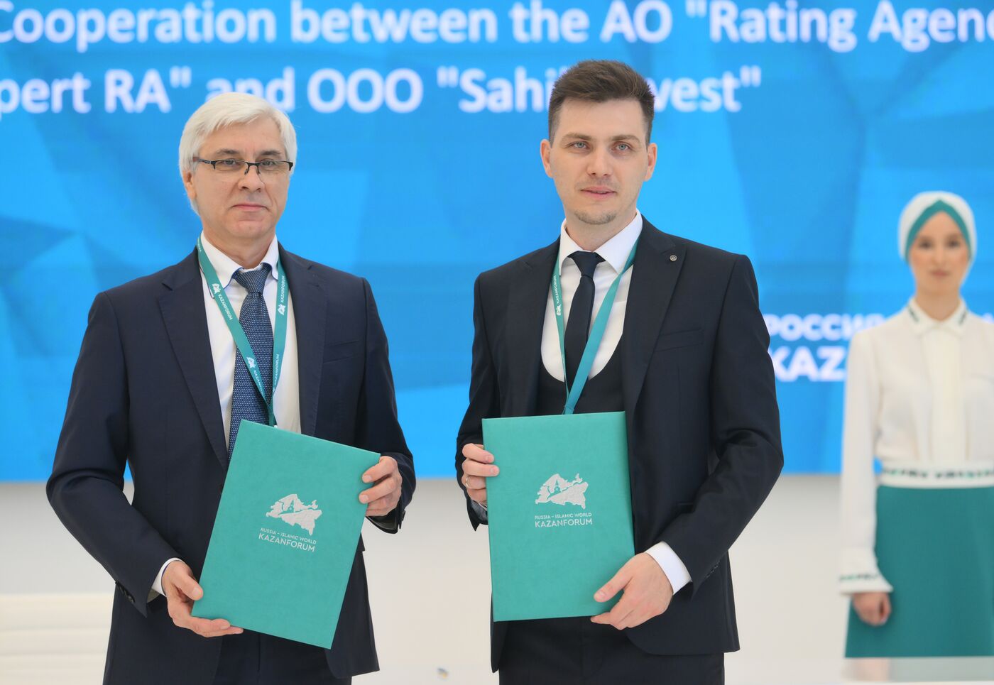 KAZANFORUM 2024. Signing ceremonies