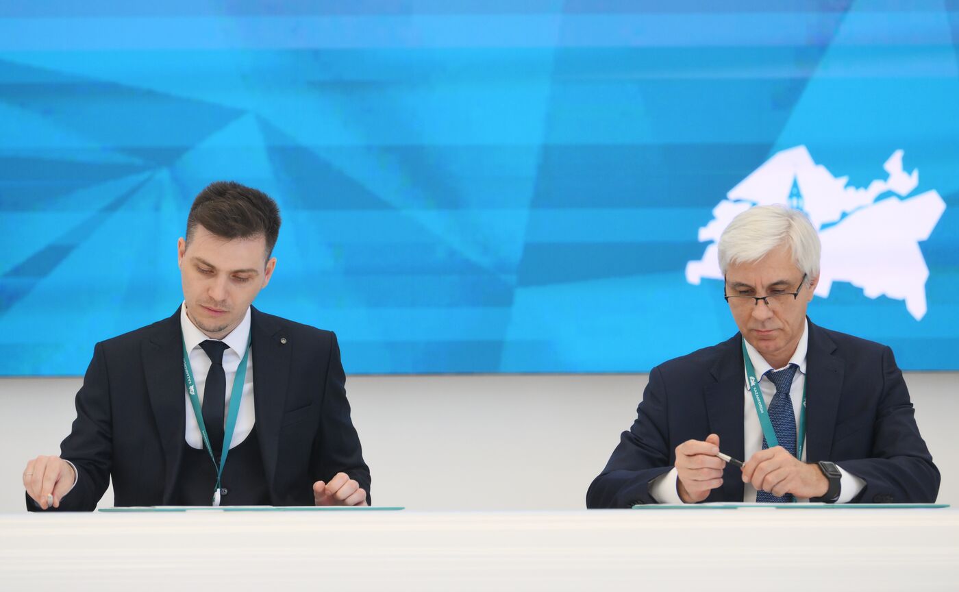 KAZANFORUM 2024. Signing ceremonies