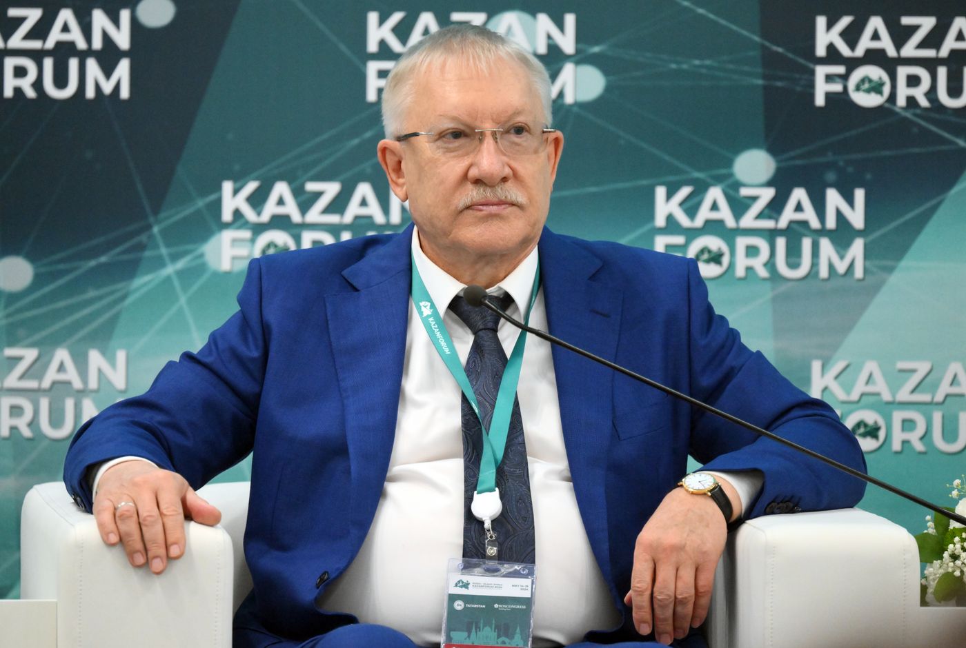 KAZANFORUM 2024. State Audit: An Instrument of Trust and Openness of Authority