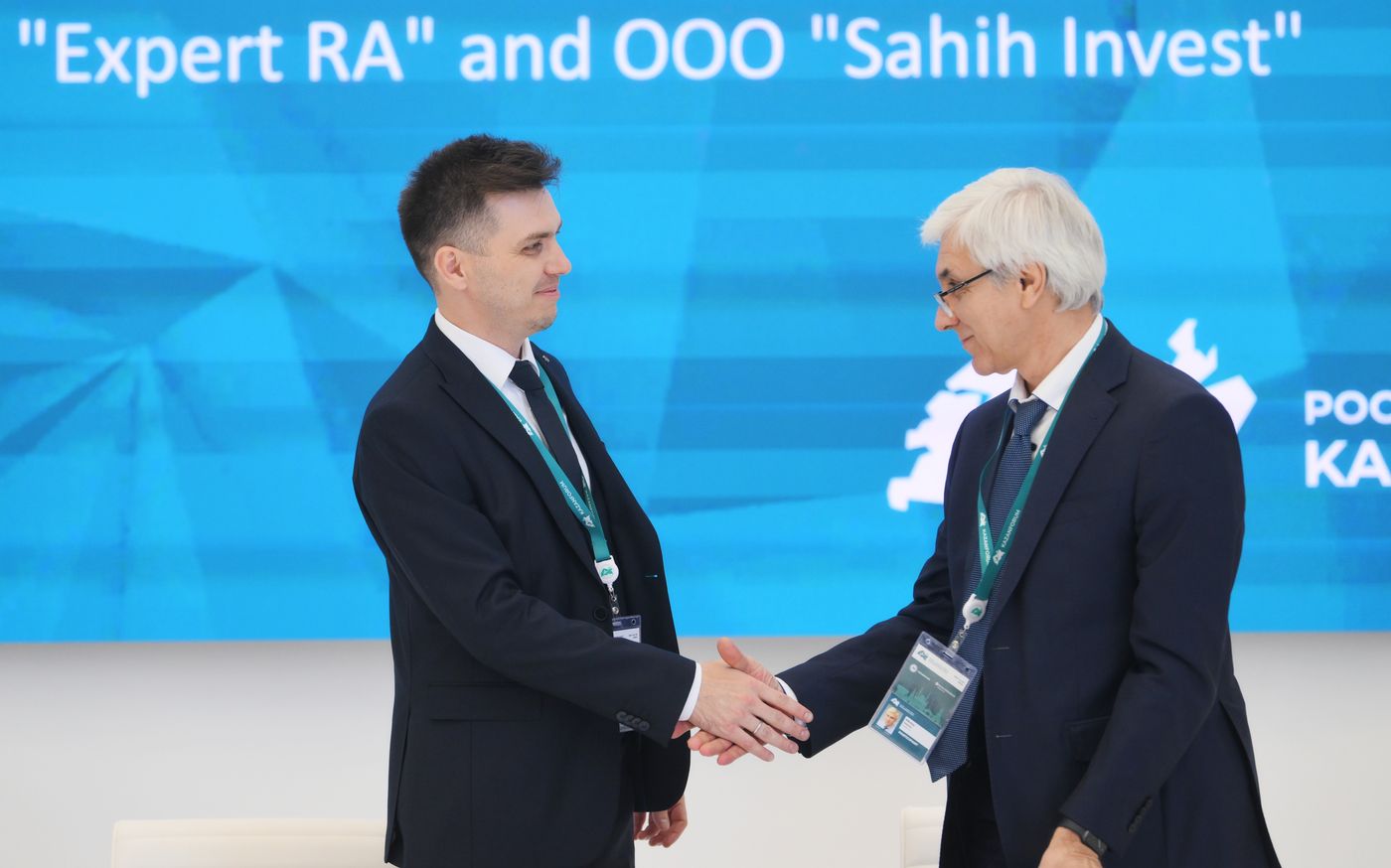KAZANFORUM 2024. Signing ceremonies