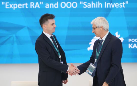 KAZANFORUM 2024. Signing ceremonies
