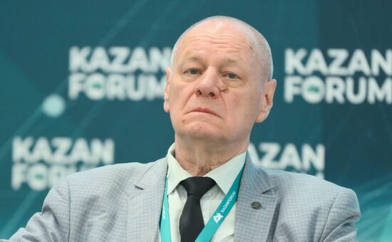 KAZANFORUM 2024. Forum of OIC Chambers of Trade and Industry